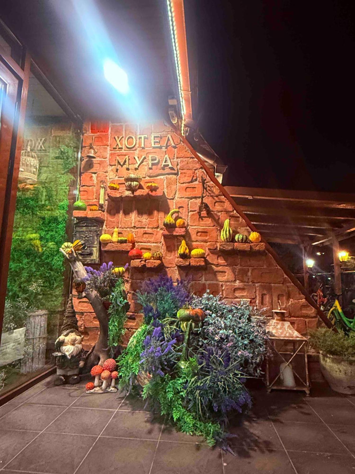 Mоura Boutique & Spa Hotel Боровец Екстериор снимка